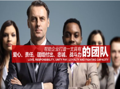 颍泉要账公司